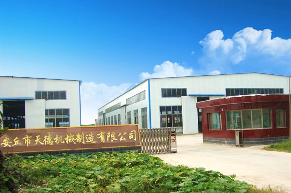 濰坊聚成空氣動力機械有限公司
